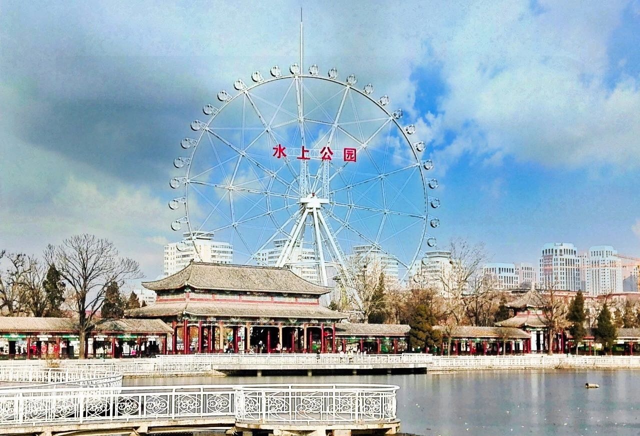 BT 201909 Real Estate Tianjin Water Park 02