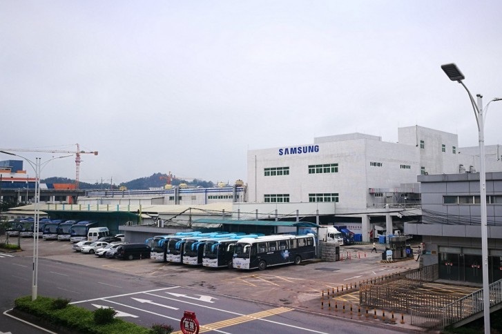 Samsungs factory in Huizhou