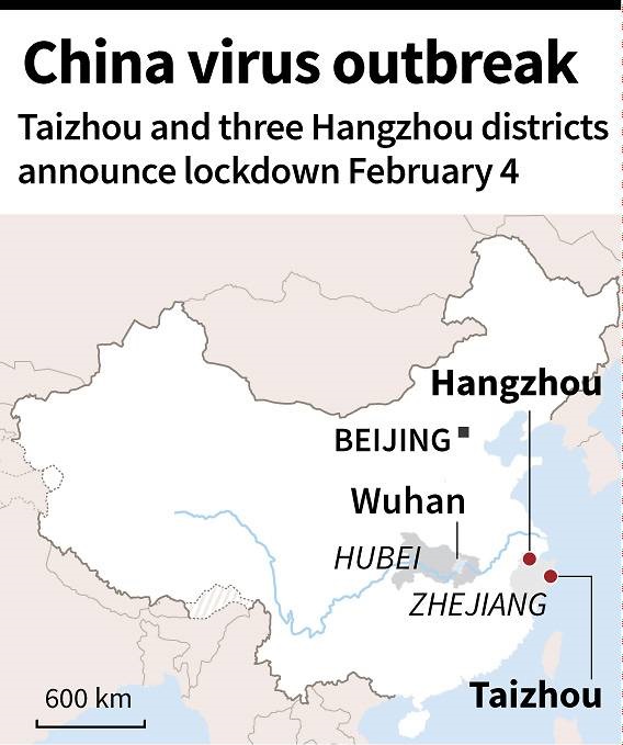 map locating the eastern chinese cities taizhou and hangzhou in zhejiang province virus lockdown