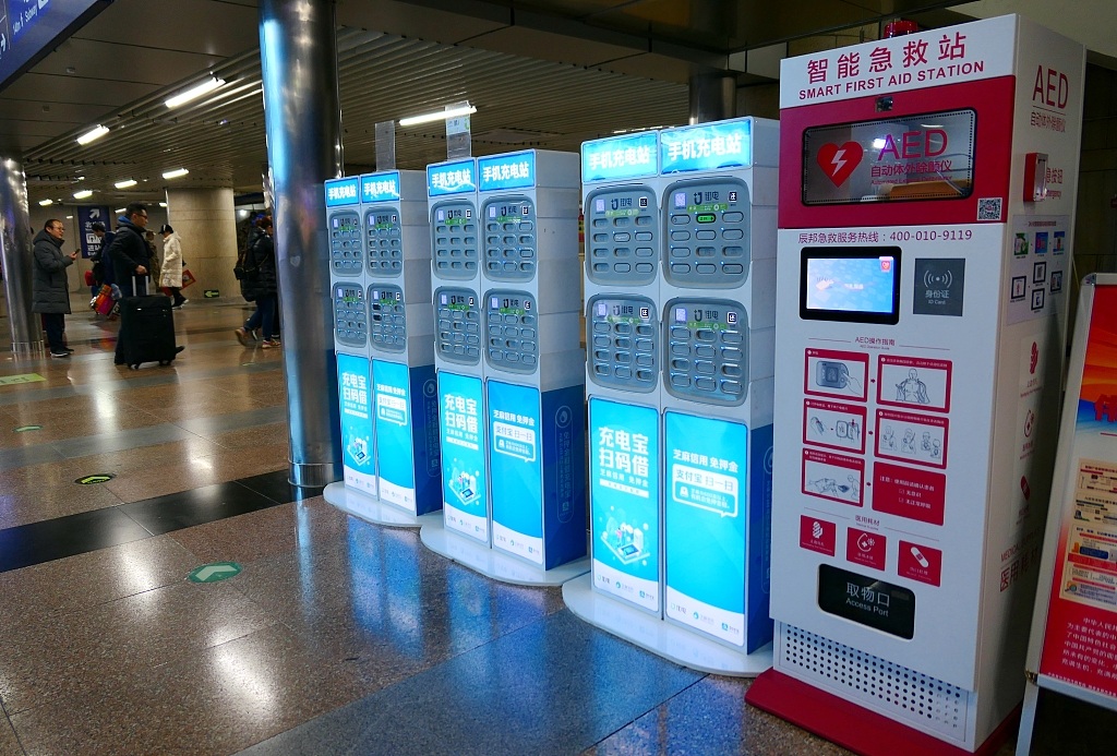 A first aid station is seen in Beijing West Railway Station